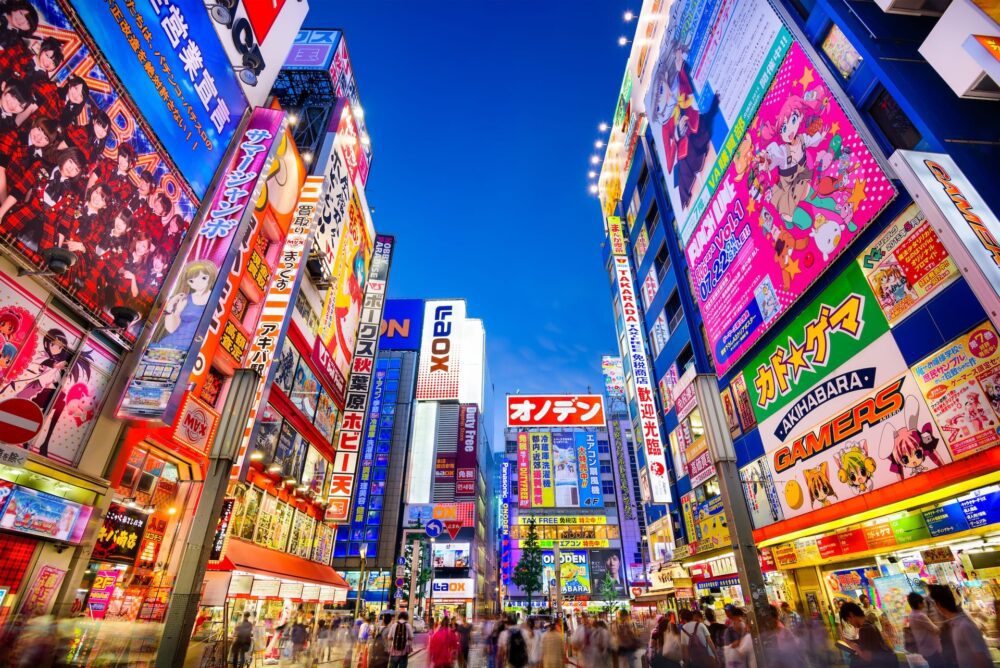 Vad får Japan att locka turister