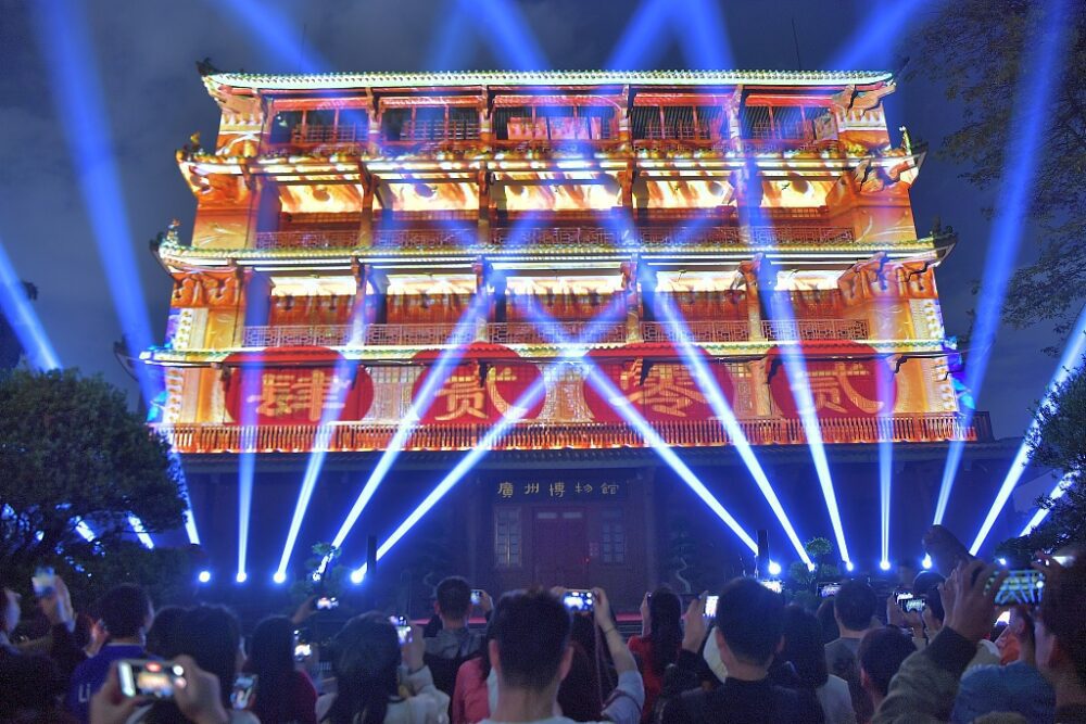 Nyårsafton i Guangzhou